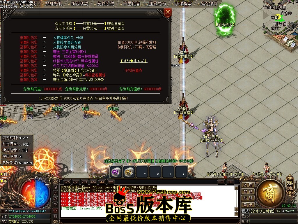 Images13压缩后.JPG