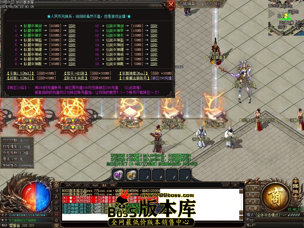 Images18压缩后.JPG