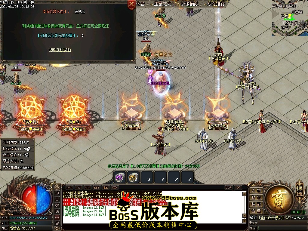 Images15压缩后.JPG