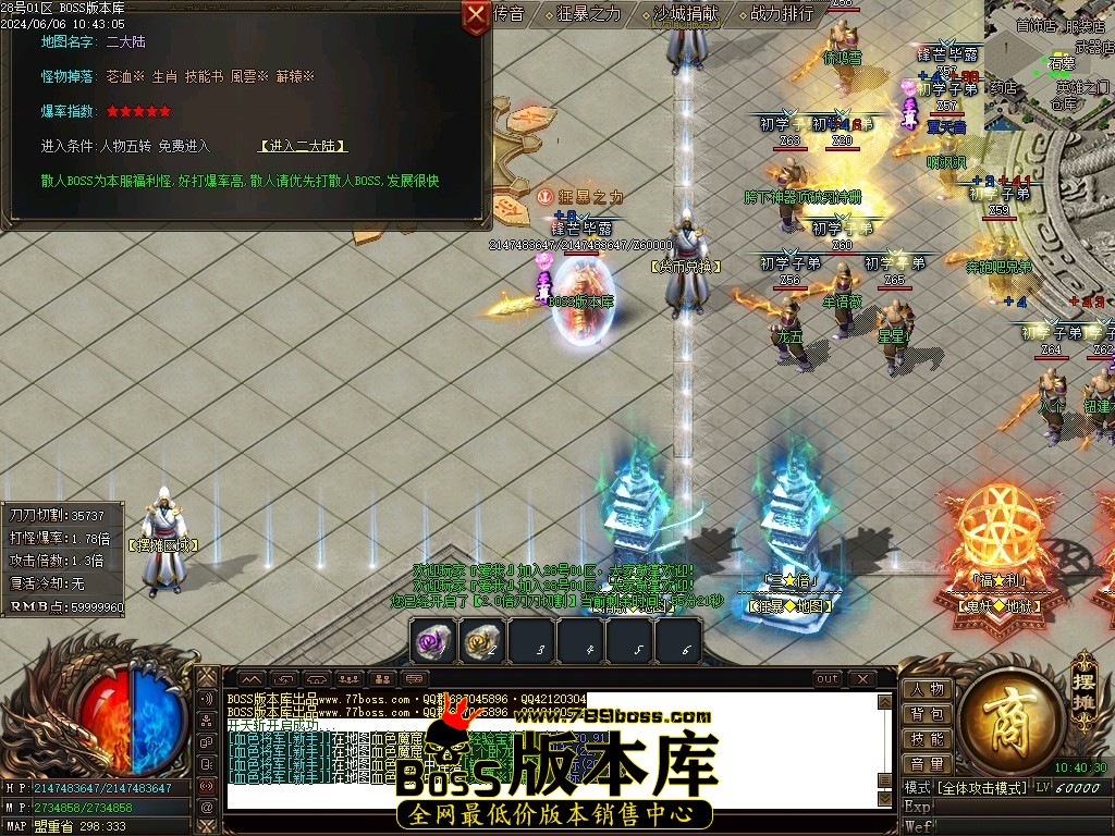 Images25压缩后.JPG