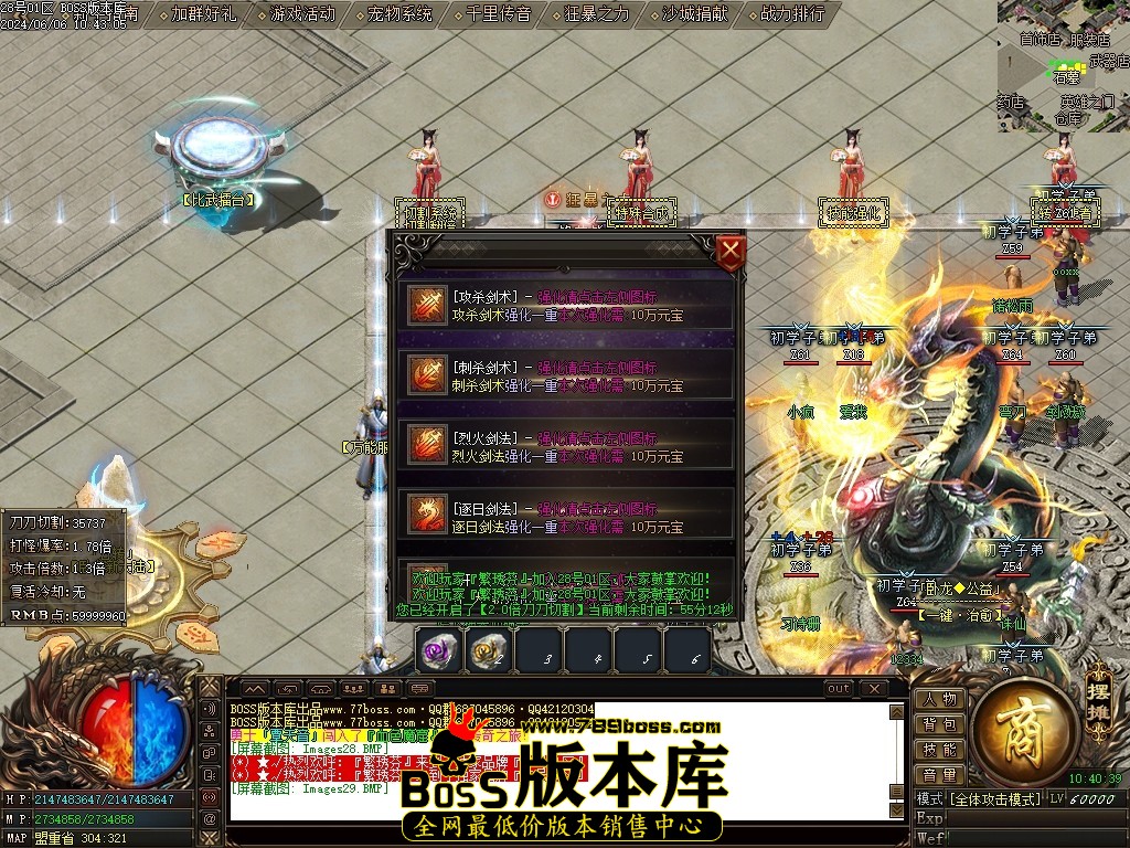 Images30压缩后.JPG