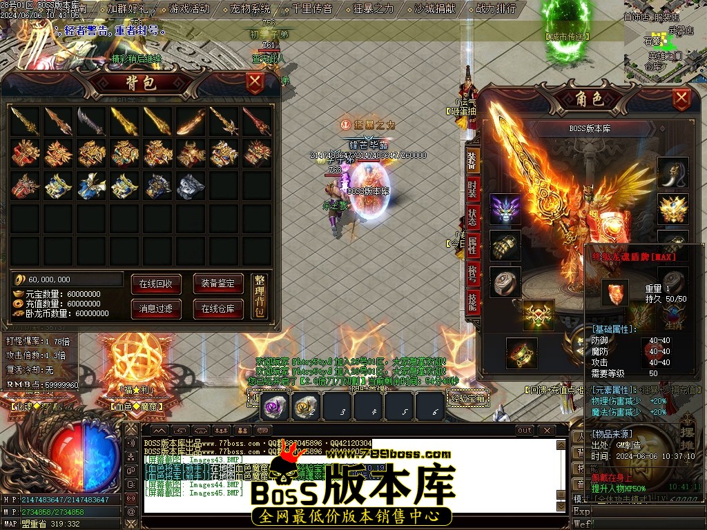 Images46压缩后.JPG