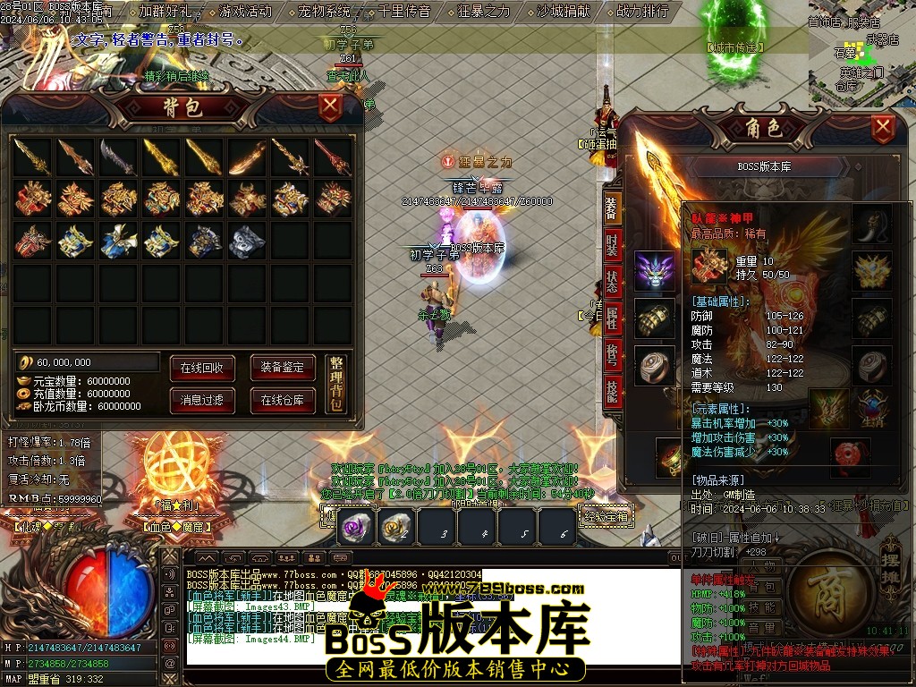 Images45压缩后.JPG
