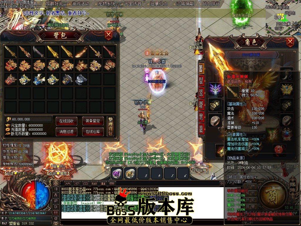 Images44压缩后.JPG