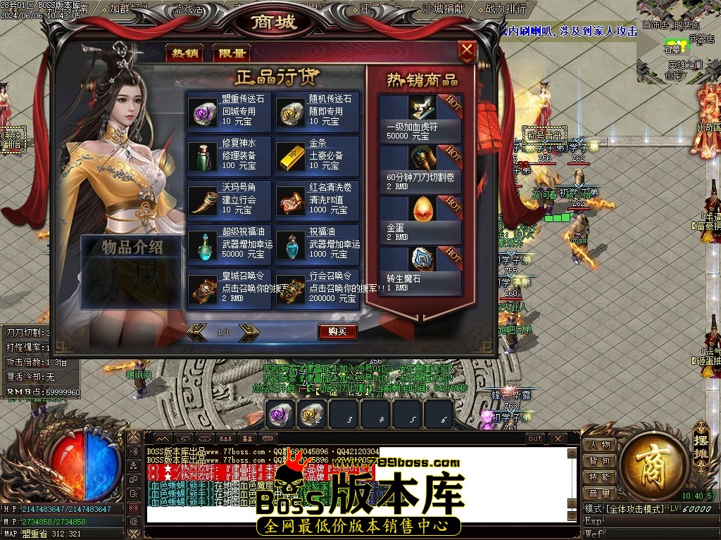 Images41压缩后.JPG