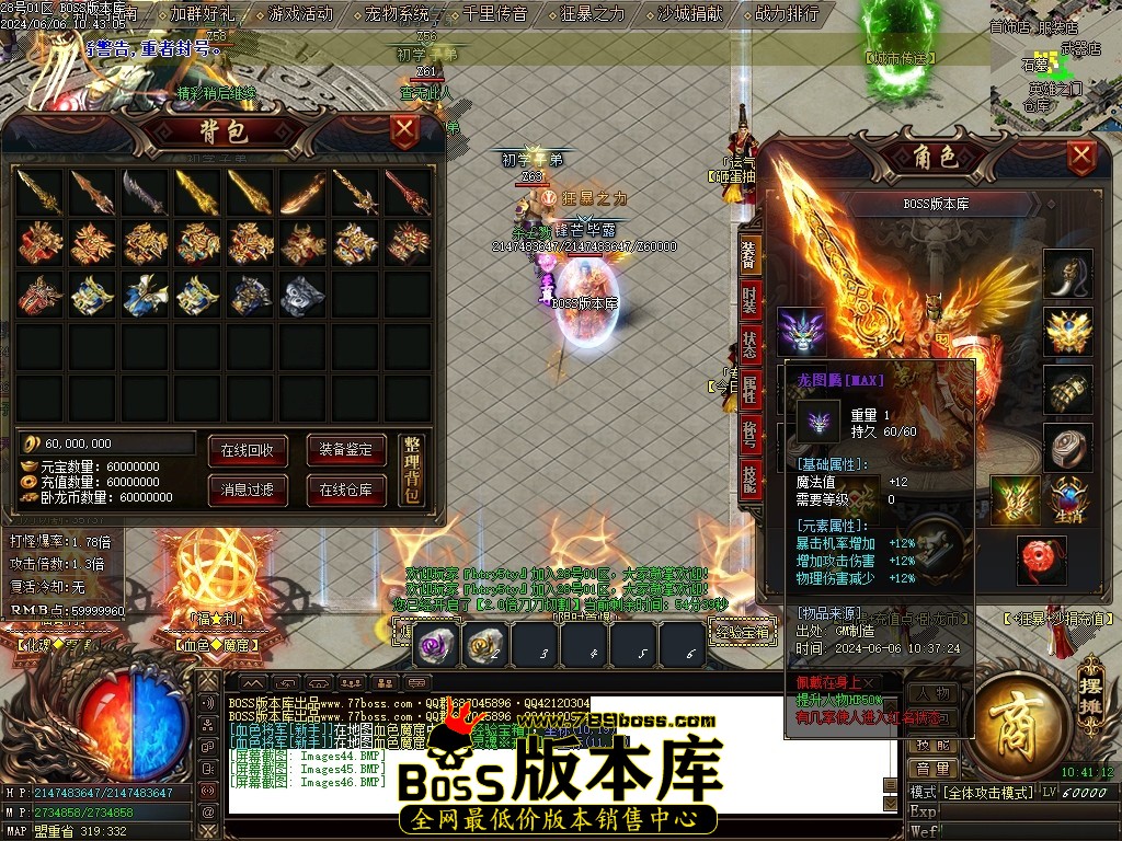 Images47压缩后.JPG