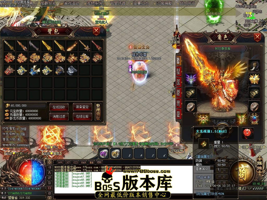 Images51压缩后.JPG