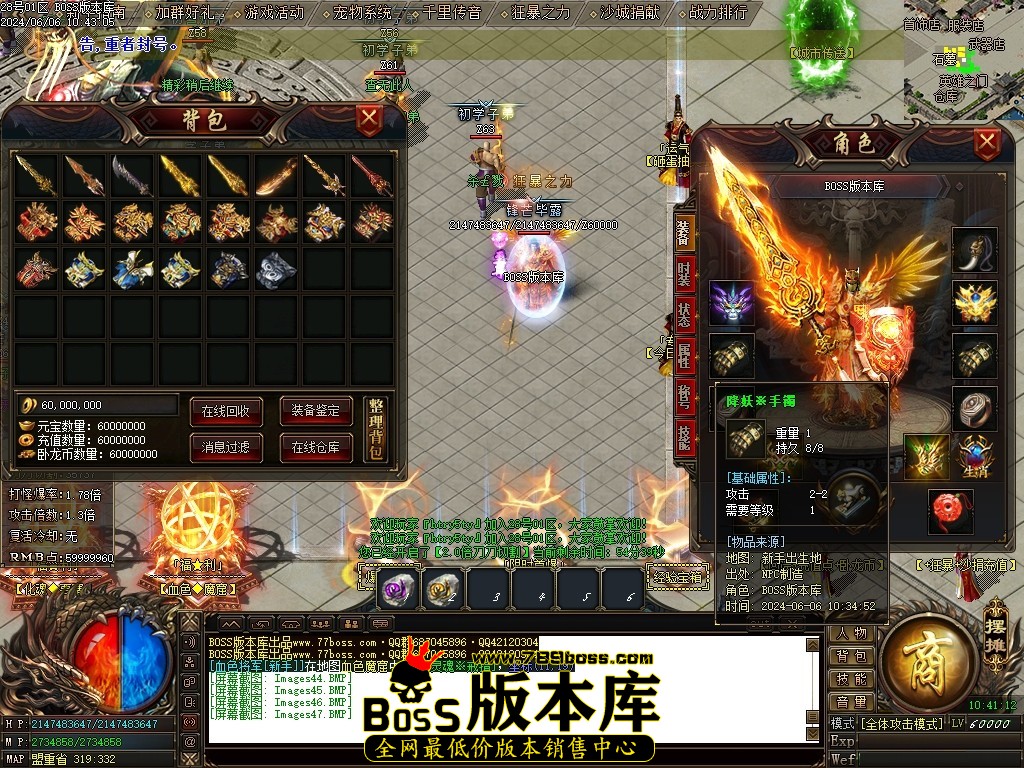 Images48压缩后.JPG