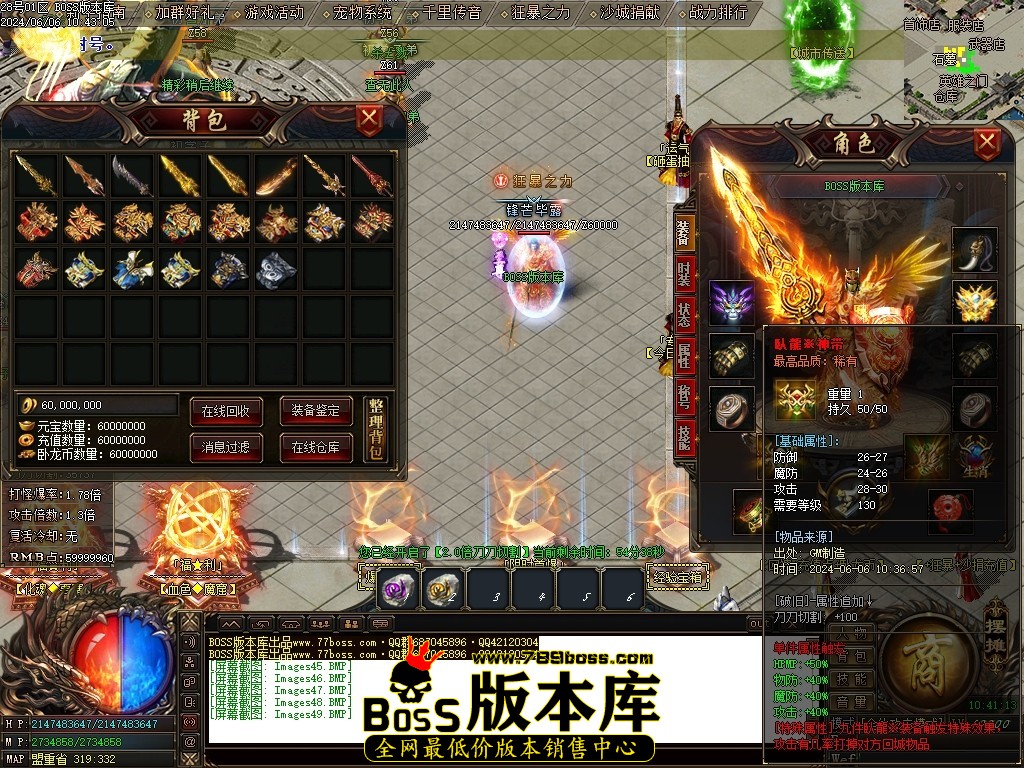 Images50压缩后.JPG