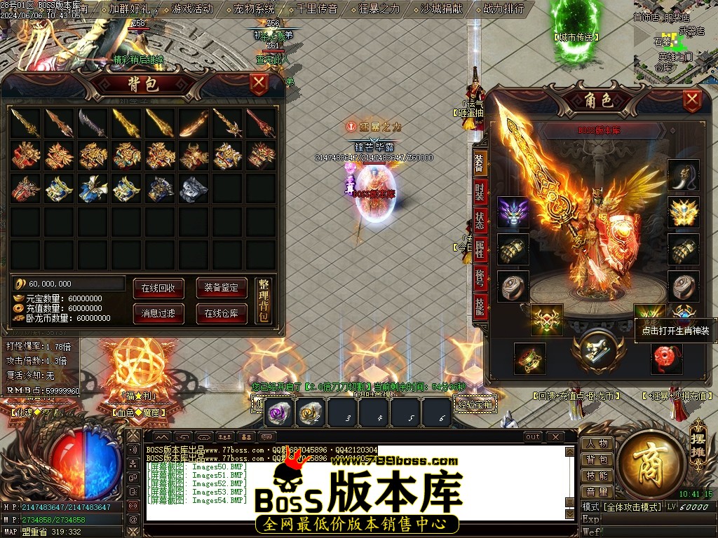 Images55压缩后.JPG