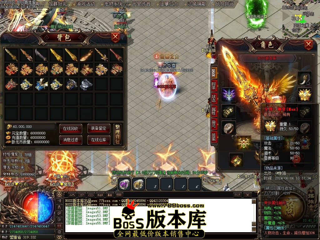 Images56压缩后.JPG