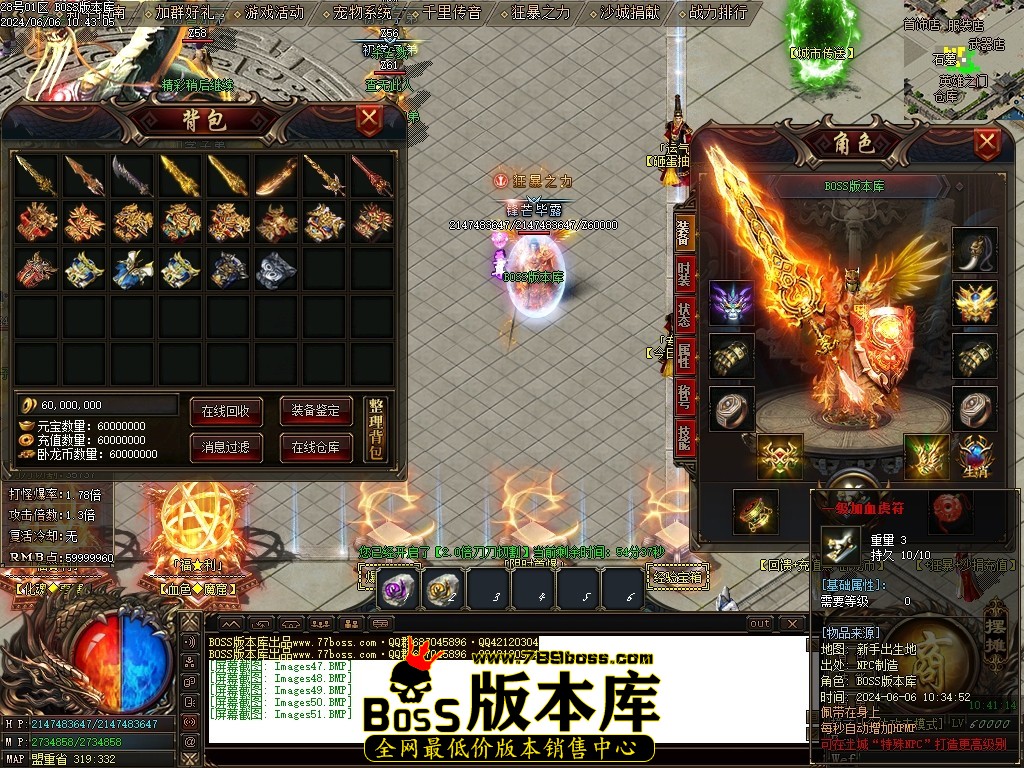 Images52压缩后.JPG