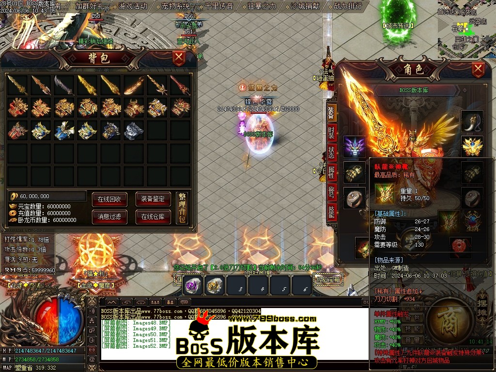 Images53压缩后.JPG