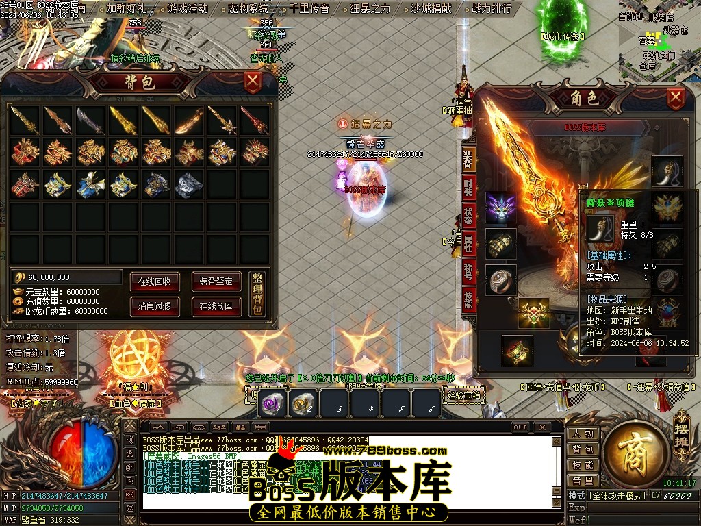 Images57压缩后.JPG