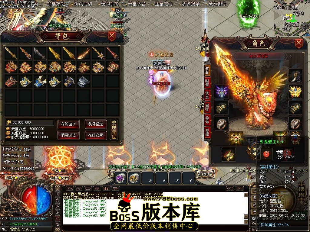 Images54压缩后.JPG