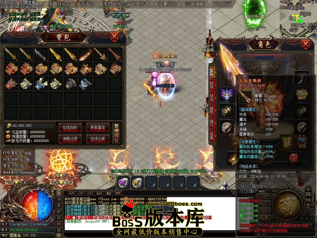 Images60压缩后.JPG