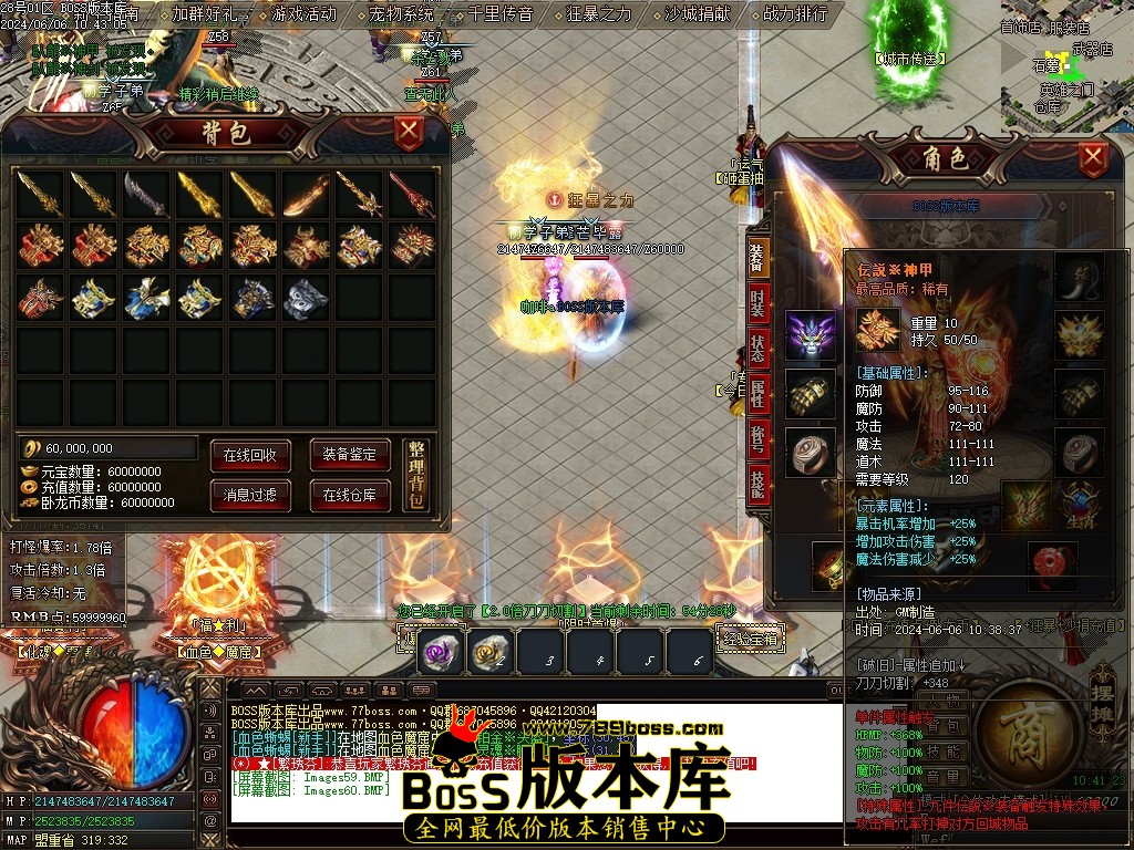 Images61压缩后.JPG