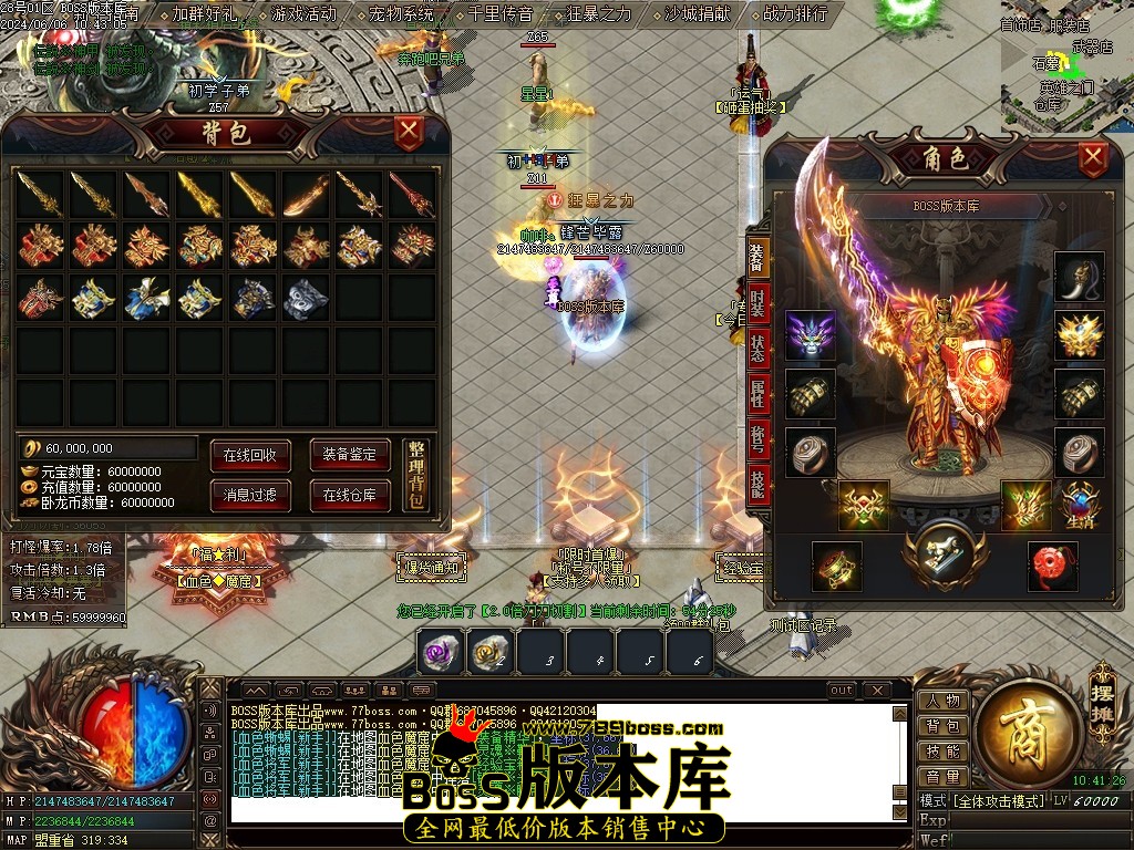 Images62压缩后.JPG