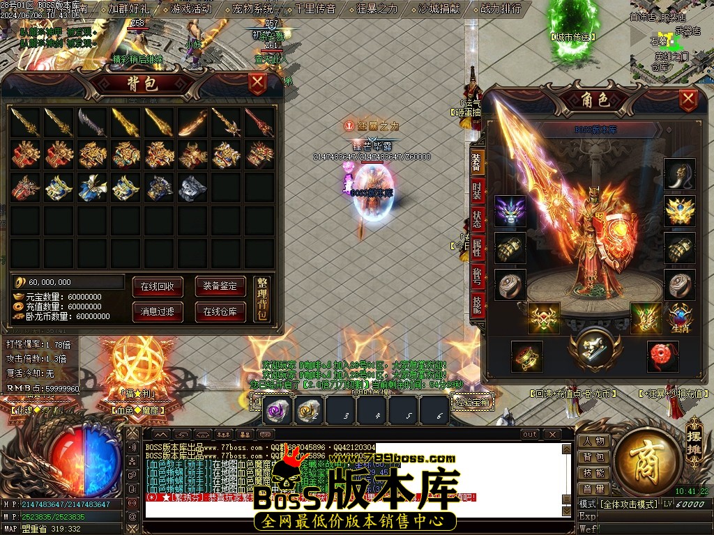 Images59压缩后.JPG