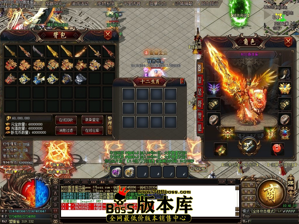 Images58压缩后.JPG