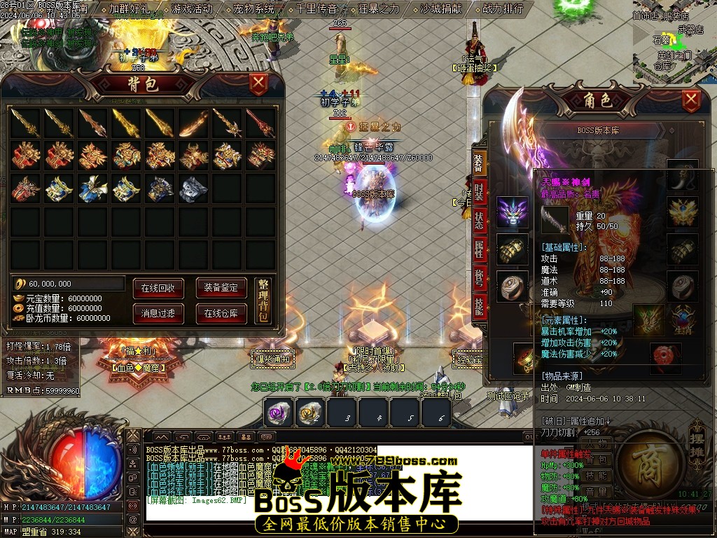 Images63压缩后.JPG