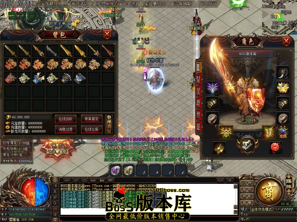 Images68压缩后.JPG