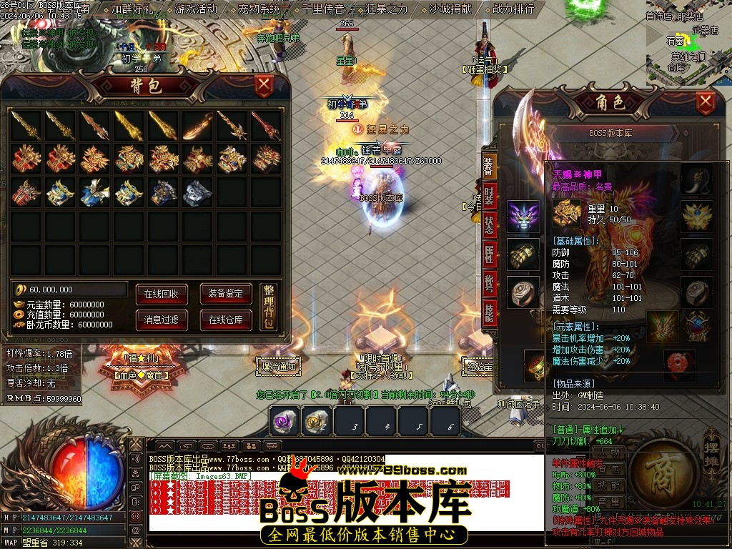 Images64压缩后.JPG