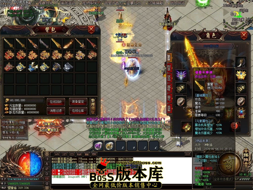 Images66压缩后.JPG
