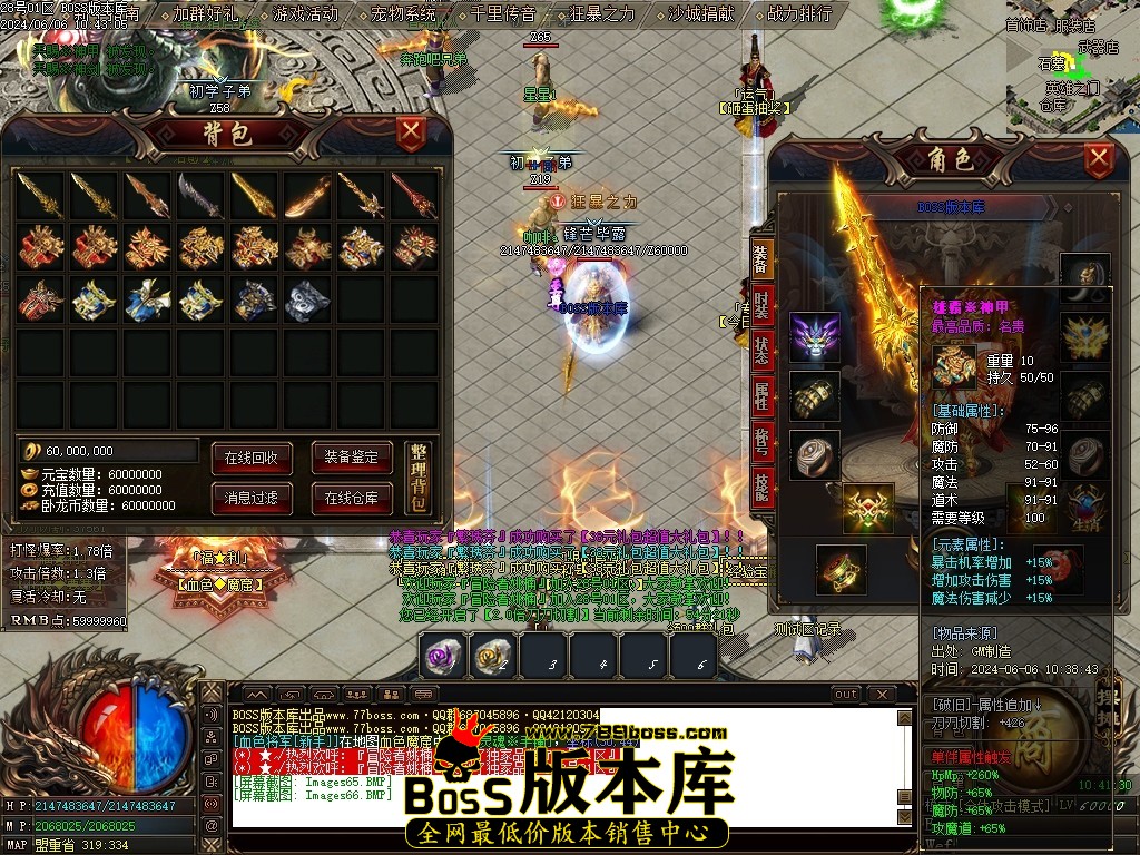 Images67压缩后.JPG