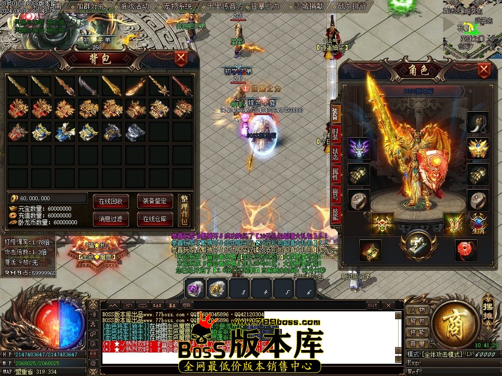 Images65压缩后.JPG