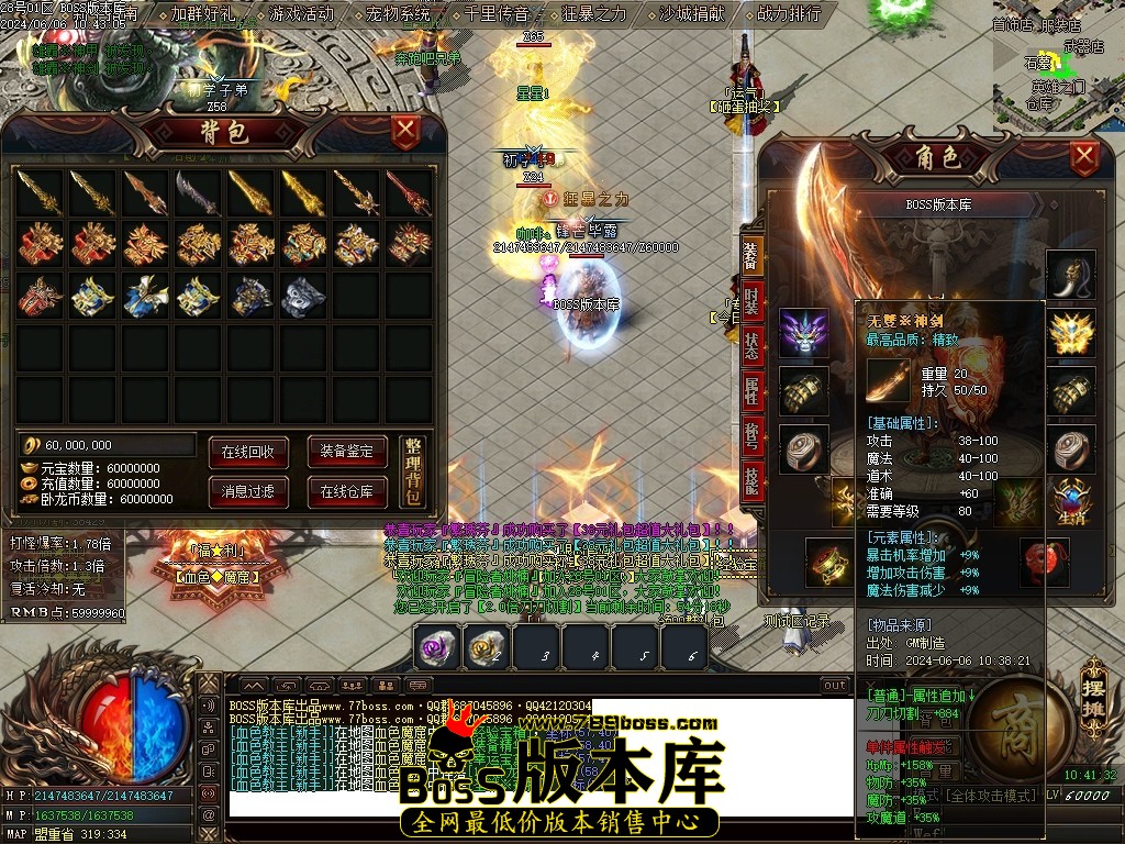 Images69压缩后.JPG