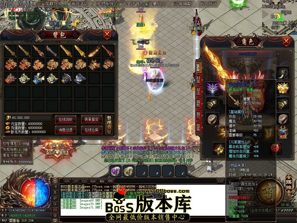 Images72压缩后.JPG