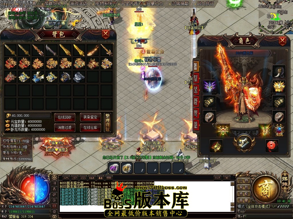 Images74压缩后.JPG