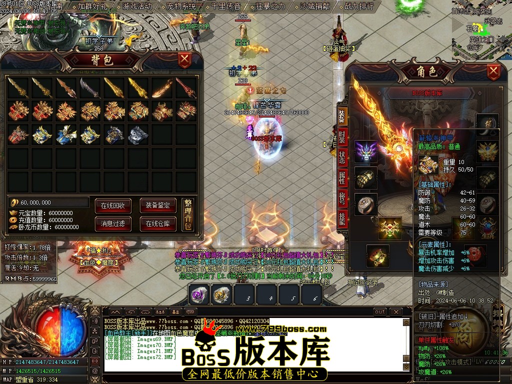Images73压缩后.JPG