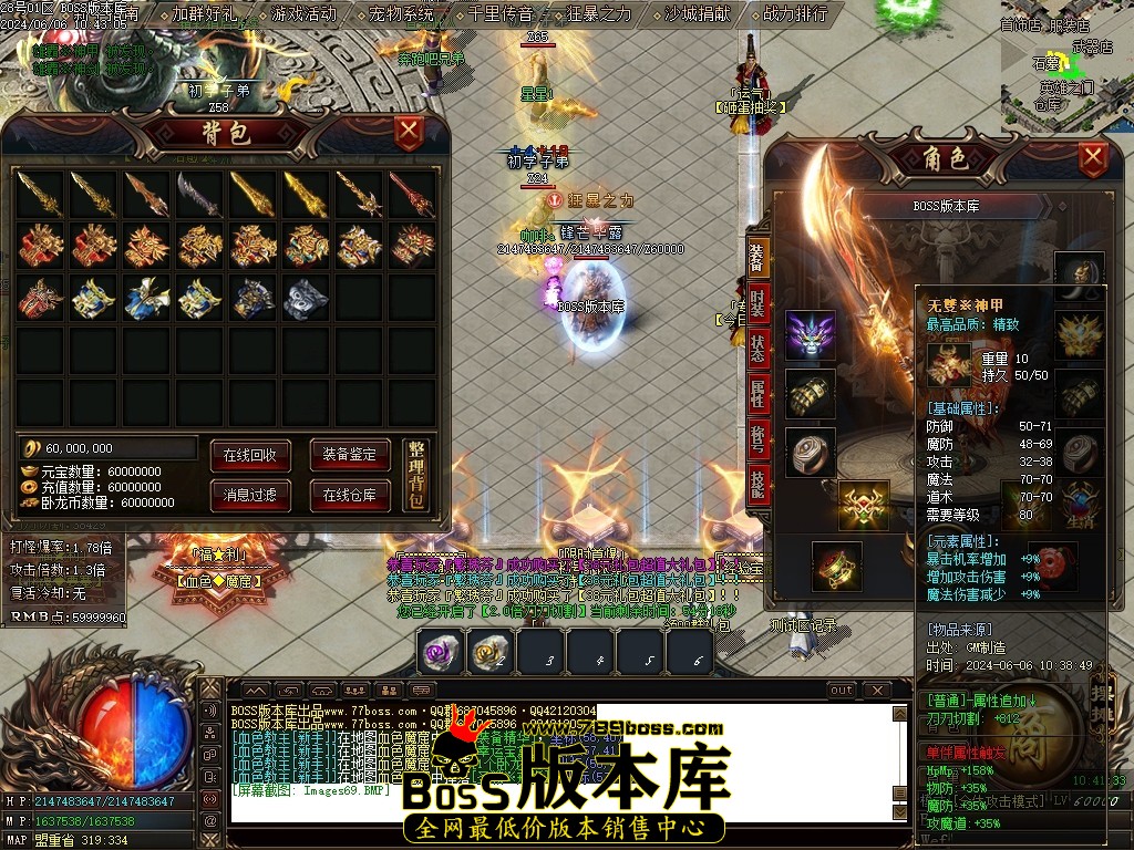 Images70压缩后.JPG