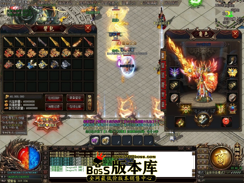 Images71压缩后.JPG