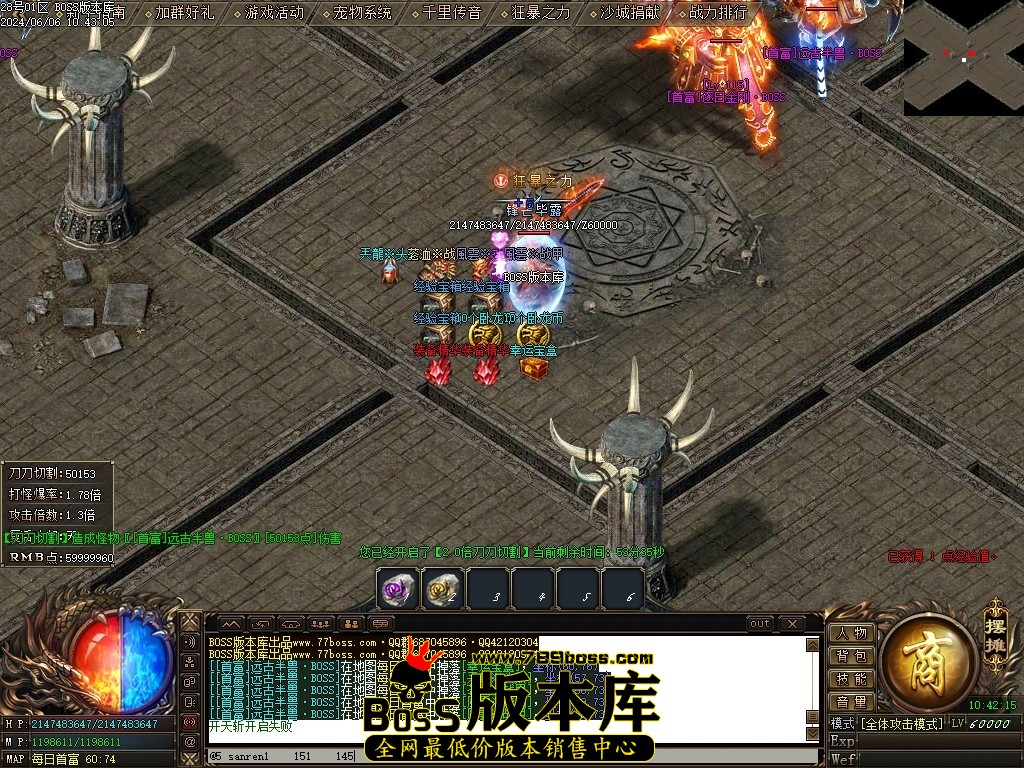 Images78压缩后.JPG