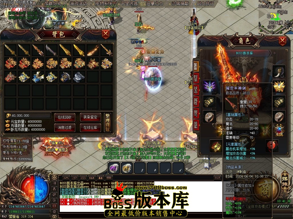Images75压缩后.JPG