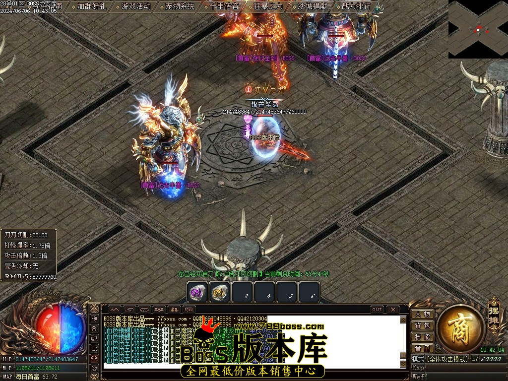 Images77压缩后.JPG