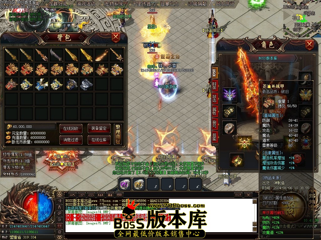 Images76压缩后.JPG