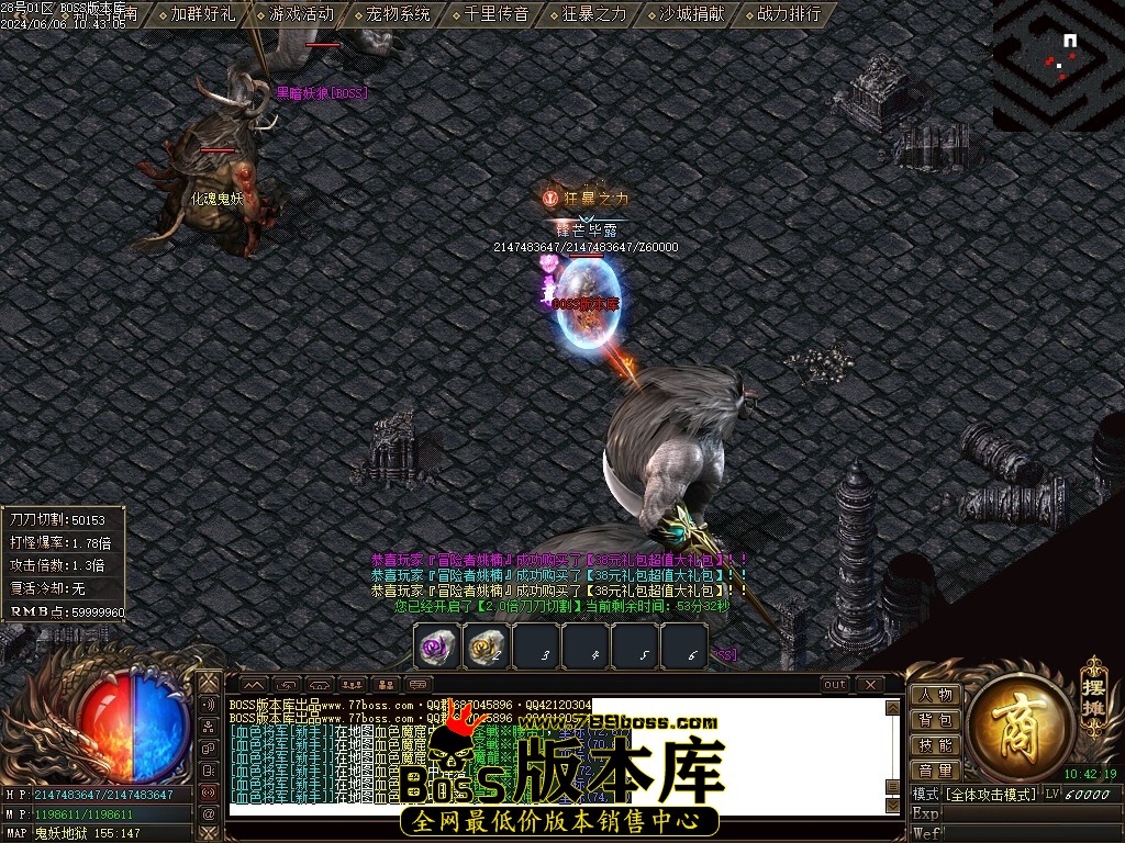 Images79压缩后.JPG