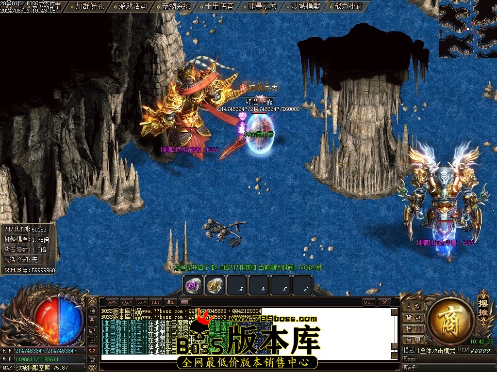 Images80压缩后.JPG