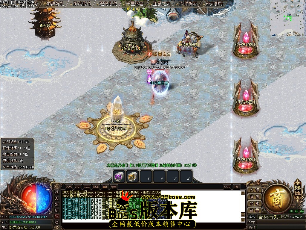 Images81压缩后.JPG
