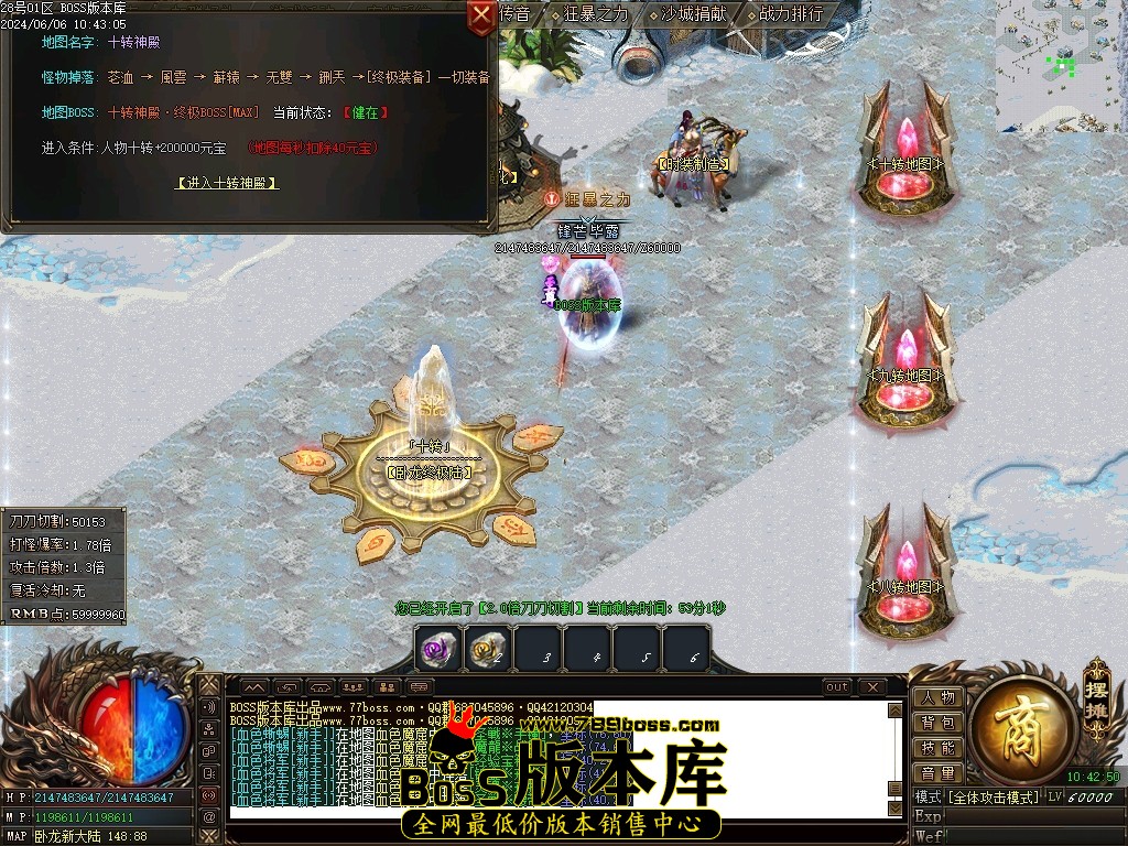 Images85压缩后.JPG
