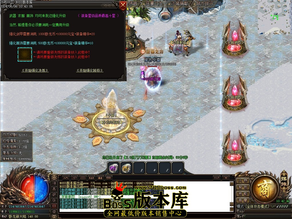 Images83压缩后.JPG