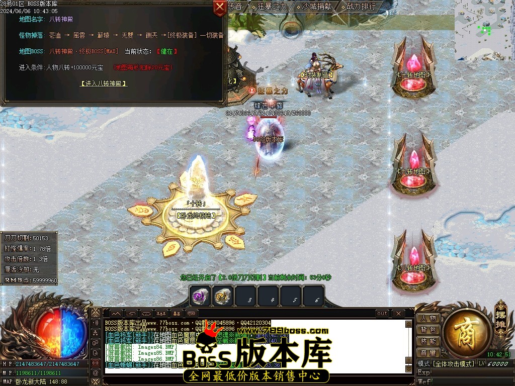 Images87压缩后.JPG