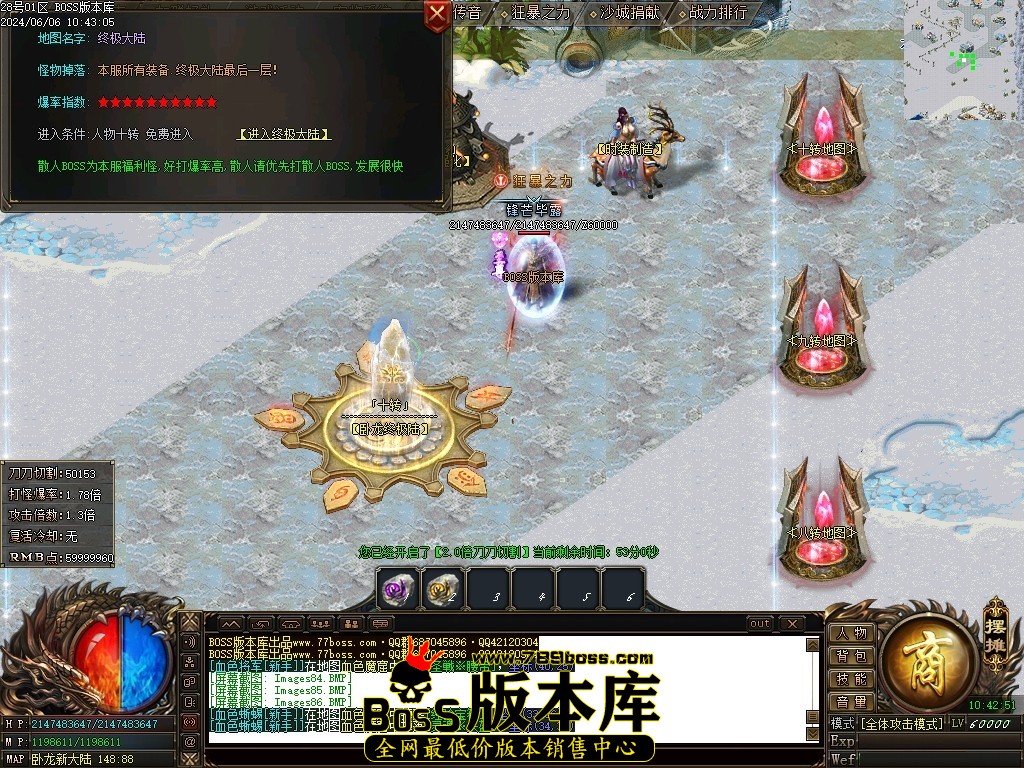 Images88压缩后.JPG