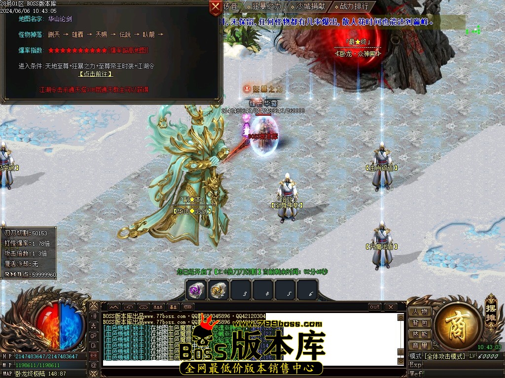 Images90压缩后.JPG
