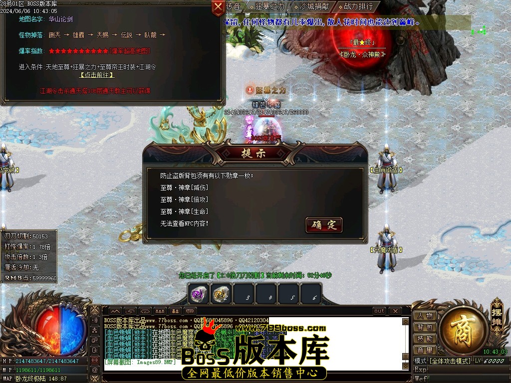 Images91压缩后.JPG