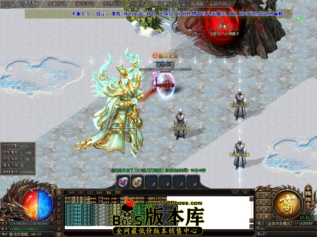Images89压缩后.JPG